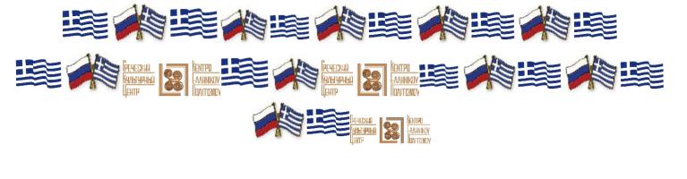  экрана 2026-05-06 в 21.05.43.png